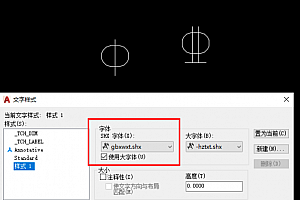 GBXWXT.shx钢筋符号字体下载 %%180一级钢 %%182三级钢 %%181二级钢CAD字体下载 在CAD中%%182 、%%180代表什么