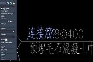 tggj.shx – cad字体库,CAD字体下载,CAD字体大全下载 – CAD字体网