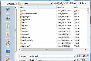 hfshp.shx字体下载安装,工程图纸 建筑图纸 机械图纸 结构图纸 水电图纸等等,问号?解决少shx字体文件解决办法