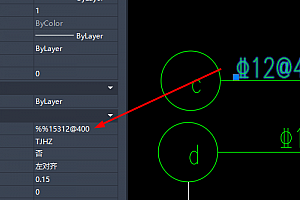 %%151是一级钢 %%152是二级钢 %%153是三级钢 %%154是四级钢CAD字体下载安装,结构图工程图纸机械图,适合所有CAD软件图纸