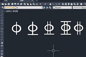 Word Excel CAD钢筋符号字体一级钢二级钢三级钢,Word Excel上面怎么输入钢筋符号,CAD上面怎么打钢筋符号教程和效果