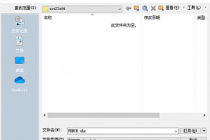 FENCE.shx – 形字体 (*.shx)字体下载安装CAD字体包库填充图案建筑设计图纸钢筋符号显示不全字体问号乱码 – CAD字体网