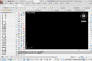 天正结构t20v6.0下载安装天正t20v6.0结构永久使用t20天正结构v6.0,适合CAD2020-2010 64位