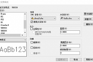 zhwzf.shx |是三级钢符号:字体下载安装,CAD软件打开图纸少字体解决办法 – CAD字体网