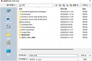 fhfh.shx字体下载安装,AutoCAD软件专业字体网提供CAD字体库- CAD字体网