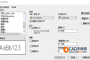 nc_txt.shx字体下载安装,CAD字体网,打开图纸提示少shx字体,图纸有问号??有乱码解决办法