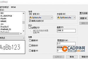 0yktxt.shx字体下载安装,CAD字体网,打开图纸提示少shx字体,图纸有问号??有乱码解决办法