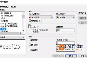xnt11.shx字体下载安装,CAD字体网,打开图纸提示少shx字体,图纸有问号??有乱码解决办法