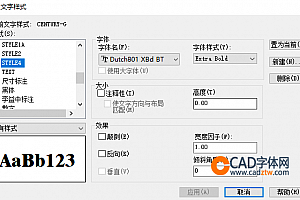 Dutch801 XBd BT字体下载安装,CAD字体网,打开图纸提示少shx字体,图纸有问号??有乱码解决办法