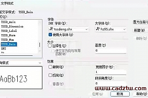 HZ95.shx字体下载HZ95.shx – 大字体(B)字体下载安装,CAD字体网,打开图纸提示少shx字体,图纸有问号??有乱码解决办法