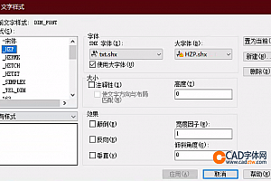 HZP.shx字体下载安装,CAD字体网,打开图纸提示少shx字体,图纸有问号??有乱码解决办法