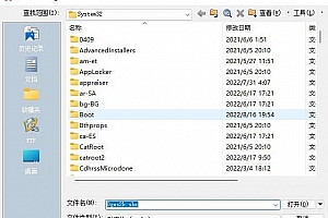 Dges2k.shx – 形字体 (*.shx):字体下载安装,打开图纸提示少shx字体,图纸有问号??有乱码解决办法,CAD字体网