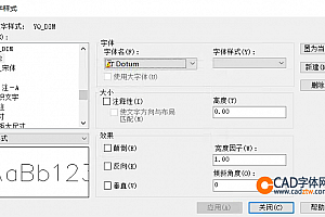 Dotum此字体是韩国字体下载安装,打开图纸提示少shx字体,图纸有问号??有乱码解决办法 – CAD字体网