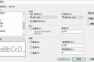 jg2.shx – SHX 字体(X)字体下载安装AutoCAD字体 – CAD字体网