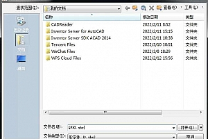 QFHX.shx字体下载安装AutoCAD软件字体 – CAD字体网