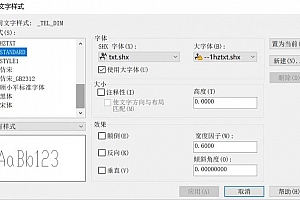 –1hztxt.shx字体下载安装AutoCAD软件字体 – CAD字体网