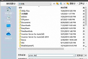 point.shx – 形字体 (*.shx)字体下载安装AutoCAD软件字体 – CAD字体网
