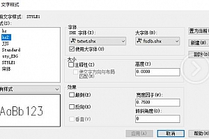 txtwt.shx – SHX 字体(X)字体下载安装AutoCAD软件字体 – CAD字体网