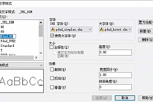 pdad_simplex+pdad_hztxt.shx字体下载安装AutoCAD软件字体 – CAD字体网