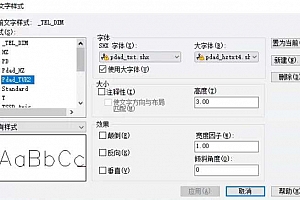 pdad_txt.shx+pdad_hztxt4.shx字体下载安装AutoCAD软件字体 – CAD字体网