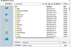 lxj2.shx – 形字体 (.shx)字体下载安装AutoCAD软件字体 – CAD字体网