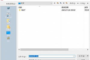 SSAAA1W.shx – 形字体 (*.shx)字体下载安装AutoCAD软件字体 – CAD字体网