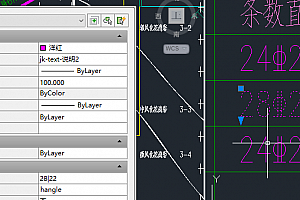 竖杠是三级钢 – 竖线是三级钢字体CAD字体下载安装AutoCAD软件字体 – CAD字体网