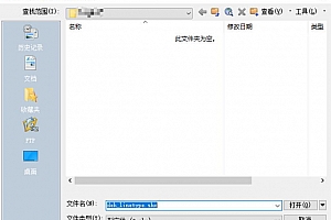 deh_linetype.shx – 形字体 (*.shx)字体下载安装AutoCAD软件字体 – CAD字体网