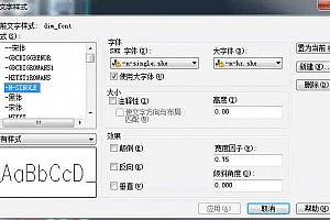 -n-single.shx+-n-hz.shx字体下载安装AutoCAD软件字体 – CAD字体网