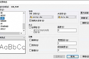 hz-n.shx字体AutoCAD软件必备字体库CAD2002最新字体库CAD2003字体大全CAD2001字体包下载CAD2000