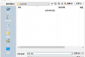 txb.shx – 形字体 (.shx)字体下载安装AutoCAD软件字体 – CAD字体网