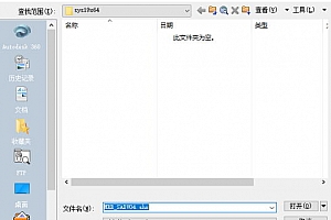 MRR_SADV04.shx – 形字体 (*.shx)字体下载安装AutoCAD软件字体 – CAD字体网