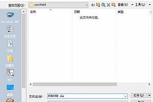 PSROCKB.shx – 形字体 (*.shx)字体下载安装AutoCAD软件字体 – CAD字体网