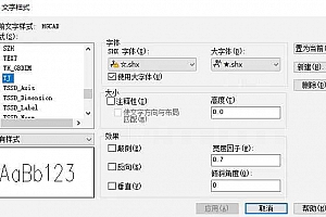 ☆.shx+★.shx字体下载安装AutoCAD软件字体 – CAD字体网