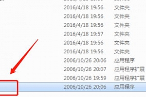 word2007每次打开都要配置,每次打开WORD2007都要进行配置,正在配置Microsoft Office Word 2007