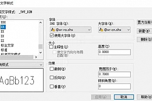 @xr-ro.shx+@xr-cn.shx字体下载安装AutoCAD软件字体 – CAD字体网