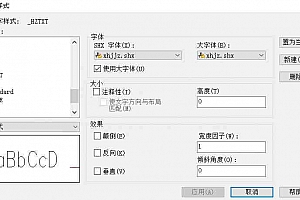 xhjjz.shx+xhjz.shx字体下载安装AutoCAD软件字体 – CAD字体网