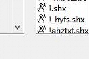 @fshz.shx字体下载安装AutoCAD字体浩辰CAD中望CAD天正CASS软件字体 – CAD字体网