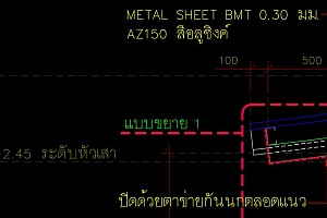 Cordia.shx字体下载安装稀缺字体泰语字体泰文字泰国字体体稀有字体AutoCAD字体浩辰CAD中望CAD天正CASS软件字体 – CAD字体网