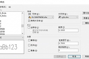 jg-simpnew.shx字体下载安装AutoCAD字体浩辰CAD中望CAD天正CASS软件字体 – CAD字体网