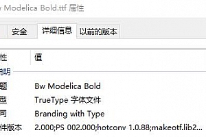 Bw Modelica Bold.ttf字体下载安装