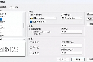 @bzxw.shx – SHX 字体(X):CAD字体下载安装AutoCAD字体浩辰CAD中望CAD天正CASS软件字体 – CAD字体网