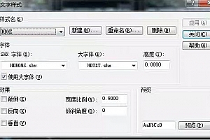 hdroms.shx – SHX 字体(X)字体下载安装AutoCAD软件字体 – CAD字体网