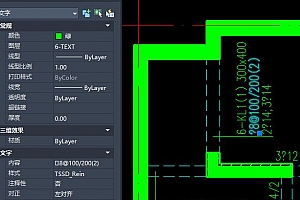 Tssdeng1.shx方框是钢筋符号:CAD字体下载安装AutoCAD字体浩辰CAD中望CAD天正CASS软件字体 – CAD字体网