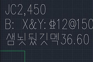 韩文CAD字体单线字体韩国CAD单线字体:CAD字体下载安装AutoCAD字体浩辰CAD中望CAD天正CASS软件字体 – CAD字体网