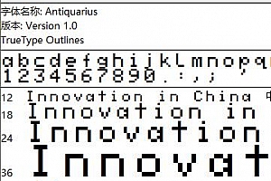 Antiquarius.ttf字体下载安装ai软件ps软件办公软件用,cdr不支持