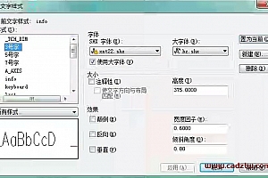 xnt22.shx稀有字体CAD字体下载安装AutoCAD字体浩辰CAD中望CAD天正CASS软件字体 – CAD字体网