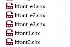 ltfont系列字体7个ltfont1.shx+ltfont2.shx+ltfont3.shx+ltfont_e.shx+ltfont_e1.shx+ltfont_e2.shx+ltfont_e3.shx字体下载安装CAD字体AutoCAD字体浩辰CAD字体中望CAD字体天正字体CASS软件字体 – CAD字体网