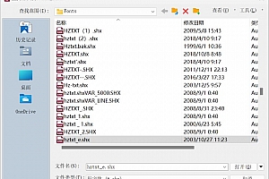 hztxt_e.shx – 形字体 (*.shx),字体下载安装CAD字体AutoCAD字体浩辰CAD字体中望CAD字体天正字体CASS软件字体 – CAD字体网