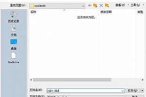 cqkc.shx – 形字体 (*.shx),字体下载安装CAD字体AutoCAD字体浩辰CAD字体中望CAD字体天正字体CASS软件字体 – CAD字体网